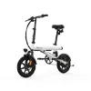 圖片 Baicycle S3 小白電動腳踏車 smart3.0(折疊車 腳踏車 小白電動助力自行車 小米有品