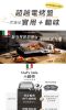 圖片 【Giaretti】 《 Chef’s Table 小鐵樂 》小鐵樂主廚鐵板燒機 GT-PIS01