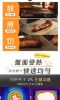 圖片 【Giaretti】 《 Chef’s Table 小鐵樂 》小鐵樂主廚鐵板燒機 GT-PIS01