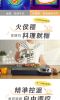 圖片 【Giaretti】 《 Chef’s Table 小鐵樂 》小鐵樂主廚鐵板燒機 GT-PIS01
