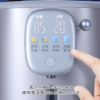圖片 【晶工 Jinkon】5L溫控熱水瓶 JK-7368