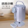 圖片 【晶工 Jinkon】5L溫控熱水瓶 JK-7368