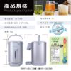 圖片 【晶工 Jinkon】5L溫控熱水瓶 JK-7368