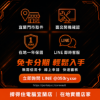 圖片 【撐得住電腦宜蘭】I5-12400 + MSI H610M-S DDR4 組合 六核遊戲入門，文書遊戲兩用｜六核 遊戲文書｜免卡分期0利率