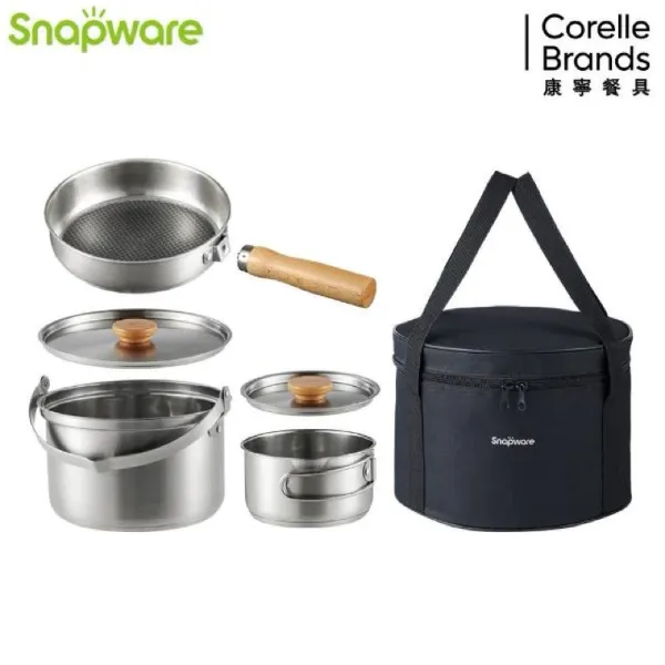 圖片 Corelle Brands 康寧 可收納露營鍋具組 CW-SP2402