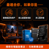 圖片 【撐得住電腦宜蘭】I5-14400 + MSI H610M-S DDR4 組合 十核全能，遊戲辦公核顯備用｜ 十核 含核顯 遊戲辦公｜免卡分期