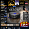 圖片 dyson 戴森 RB05 Spot+Scrub Ai 掃拖機器人 (智能偵測/熱活水洗地/自清潔)