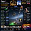 圖片 dyson 戴森 V12s Detect Slim Submarine SV46 乾溼全能洗地吸塵器(雙主吸頭 全新升級版 洗地機) 品號：12281091 三機一體 吸塵、洗地、除螨