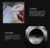 圖片 新竹立聲 | Meze Audio ASTRU 旗艦單動圈入耳式耳機 台灣公司貨 加贈音質神器