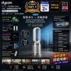 圖片 dyson 戴森TP11 Purifier Cool 二合一涼風智能空氣清淨機