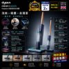 圖片 dyson 深層潔淨洗地機DW50(全新升級/