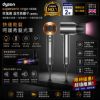 圖片 dyson 戴森 HD08 Origin Supersonic 吹風機 溫控 負離子銀銅色