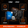圖片 【撐得住電腦宜蘭】I3-14100 + MSI H610M-S DDR4 組合 14代四核，文書辦公加速升級｜14代四核 文書升級｜免卡分期