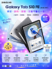 圖片 Galaxy Tab S10 FE (Wi-Fi, 10.9")