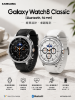 圖片 Galaxy Watch8 Classic (Bluetooth, 46 mm)