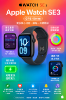 圖片 Apple Apple Watch SE 3 GPS 44mm(鋁金屬錶殼搭配運動型錶帶)