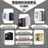 圖片 【旗艦推薦🔥】高頻12核心 8GB全新顯示卡 DDR4/1TB/2年保固/電競主機/全台免運/M2 SSD/遊戲主機
