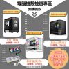 圖片 【旗艦推薦🔥】高頻12核心 8GB全新顯示卡 DDR4/1TB/2年保固/電競主機/全台免運/M2 SSD/遊戲主機
