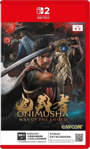 圖片 NS2 鬼武者 Way of the Sword 中文版