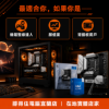 圖片 【撐得住電腦宜蘭】I5-14400F + MSI B760M PROJECT ZERO背插 組合 背插主板，機殼整線終極方案｜背插主板 整線｜免卡分期