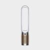 圖片 dyson 戴森 Purifier Cool De-NOx 甲醛NOx偵測涼風空氣清淨機 TP12 