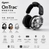 圖片 dyson 戴森 OnTrac™ 降噪耳機 藍芽耳機 無線耳機