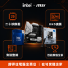 圖片 【撐得住電腦宜蘭】I7-14700 + MSI B760M PROJECT ZERO背插 組合 旗艦全能背插，二十核含核顯｜背插版 二十核 含核顯｜免卡分期