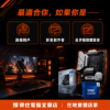 圖片 【撐得住電腦宜蘭】I7-14700 + MSI B760M PROJECT ZERO背插 組合 旗艦全能背插，二十核含核顯｜背插版 二十核 含核顯｜免卡分期