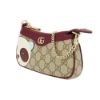 圖片 Gucci 展示品 GG Supreme 帆布熊貓圖案手提/肩背包(818763-酒紅)