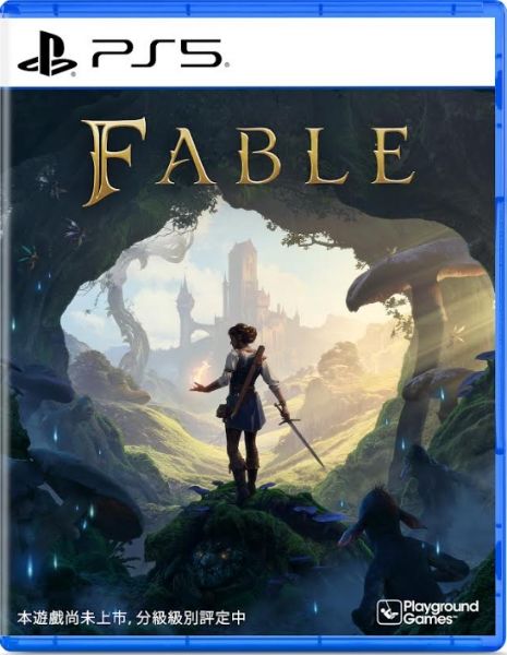 圖片 （預購）2027-02-24 PS5 Fable 神鬼寓言 中文版