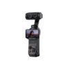 圖片 Insta360 Luna Ultra 雙鏡頭雲台相機 標準套裝 / 星耀黑