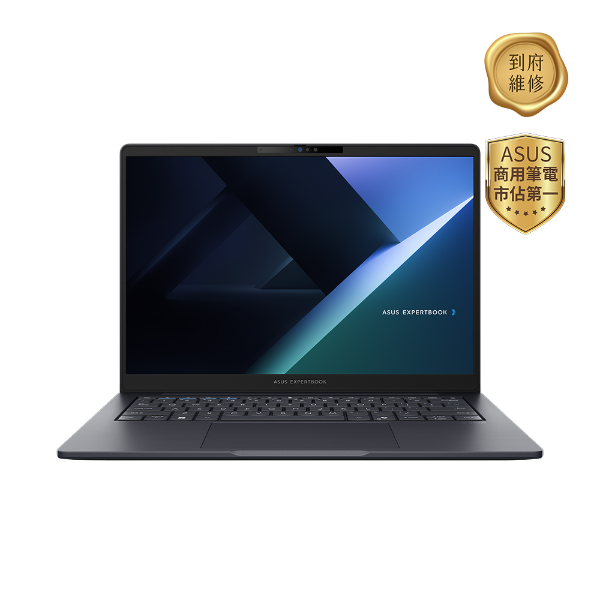 圖片 ASUS 華碩ExpertBook B5405CCA 14吋商用AI筆電深色 (U5-225H/16G/512G/WIN11P/3Y)