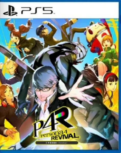 圖片 （預購）2027-02-18 PS5 女神異聞錄４ Revival 中文版