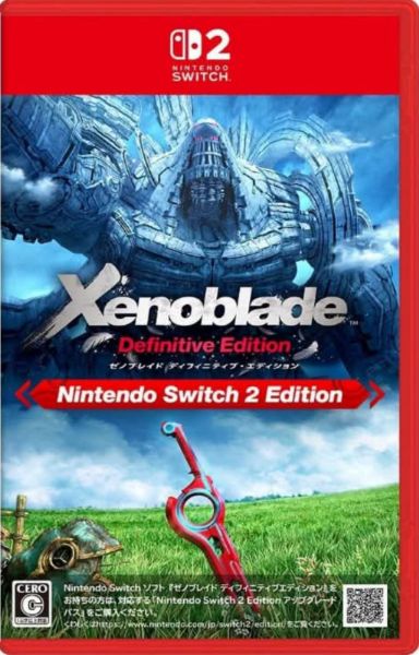 圖片 （預購）2026-07-30 NS2 異度神劍 終極 Nintendo Switch 2 Edition 中文版