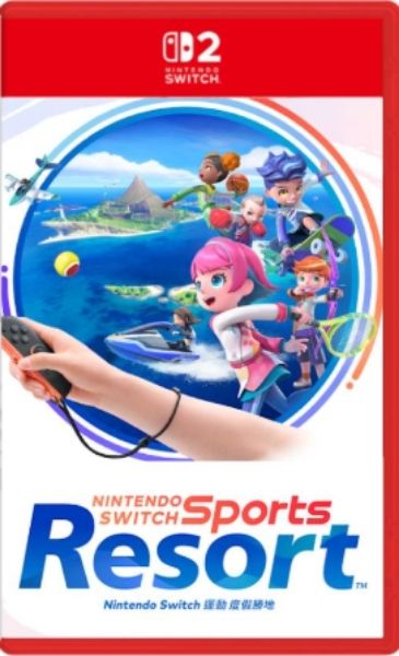 圖片 （預購）2026-10-22 NS2 Nintendo Switch 運動 度假勝地 中文版