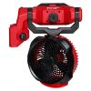 圖片 M18™ BRUSHLESS 鋰電精銳無碳刷升降氣流風扇(內含M18 B5*1 M12-18FC快充*1)