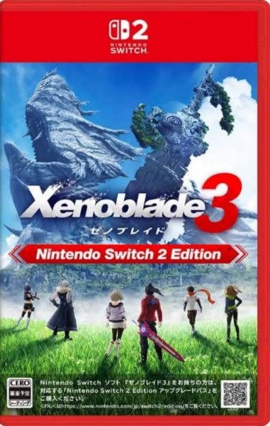 圖片 （預購）2026-12-03 NS2 異度神劍 3 Nintendo Switch 2 Edition 中文版