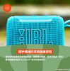 圖片 JBL GO 5 可攜式防水藍牙喇叭