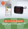 圖片 JBL GO 5 可攜式防水藍牙喇叭