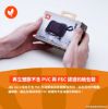 圖片 JBL GO 5 可攜式防水藍牙喇叭