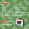 圖片 JBL GO 5 可攜式防水藍牙喇叭