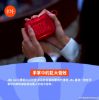 圖片 JBL GO 5 可攜式防水藍牙喇叭