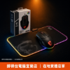 圖片 【撐得住電腦宜蘭】MSI GM20 ELITE 滑鼠 + GD60 鼠墊 組合 滑鼠鼠墊同品牌，操控體驗升一個檔次｜電競滑鼠 鼠墊組合 GM20 GD60 同品牌套裝｜免卡分期