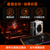 圖片 【撐得住電腦宜蘭】MSI GM20 ELITE 滑鼠 + GD60 鼠墊 組合 滑鼠鼠墊同品牌，操控體驗升一個檔次｜電競滑鼠 鼠墊組合 GM20 GD60 同品牌套裝｜免卡分期