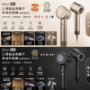 圖片 Glory Uni 三億鉑金負離子高速吹風機（國際電壓版）