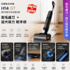 圖片 追覓 H14 GT 輕手感割毛洗地國民機