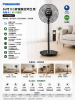 圖片 Panasonic 國際牌16吋DC微電腦定時立扇(負離子/ECO溫控)F-H16GND-K