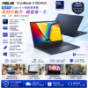 圖片 ASUS 華碩 15.6吋Core 5十核輕薄筆電(VivoBook X1504VA/Core 5-120U/16G/512G SSD/W11)
