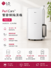 圖片 LG 樂金快速出貨｜PuriCare™ 雙變頻除濕機｜14公升｜白