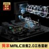 圖片 JMGO 堅果投影N1S Infinity 4K目氪三色雷射投影機(目氪技術/4K UHD高畫質/2450 ISO流明/自動對焦校正)